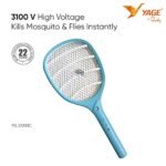 Mosquito Swatter Racket with 500 mAh Lithium USB Chargeable Battery